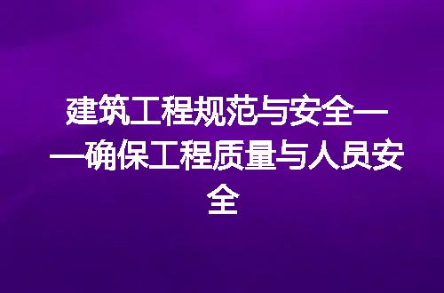 https://jian-housekeeper.oss-cn-beijing.aliyuncs.com/news/bannerImage/298414.jpg