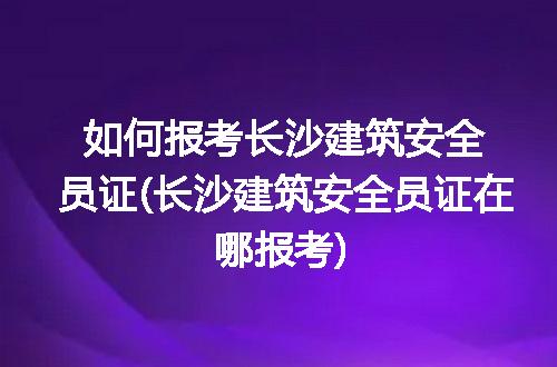https://jian-housekeeper.oss-cn-beijing.aliyuncs.com/news/bannerImage/298453.jpg