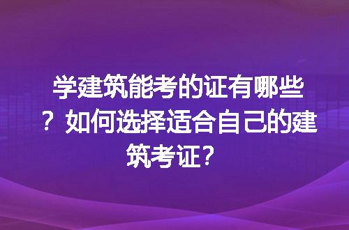 https://jian-housekeeper.oss-cn-beijing.aliyuncs.com/news/bannerImage/298456.jpg
