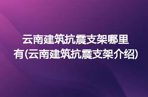 https://jian-housekeeper.oss-cn-beijing.aliyuncs.com/news/bannerImage/298463.jpg