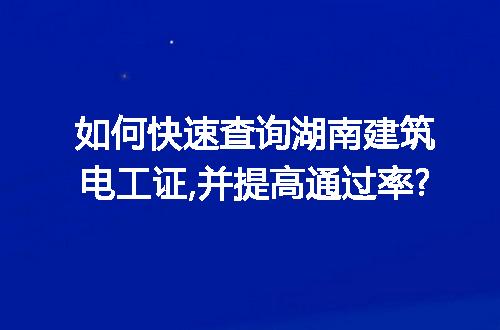 https://jian-housekeeper.oss-cn-beijing.aliyuncs.com/news/bannerImage/298473.jpg
