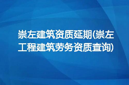 https://jian-housekeeper.oss-cn-beijing.aliyuncs.com/news/bannerImage/298502.jpg