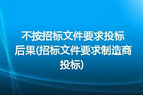 https://jian-housekeeper.oss-cn-beijing.aliyuncs.com/news/bannerImage/298544.jpg