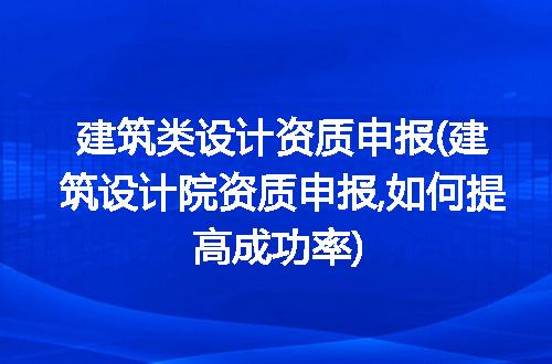 https://jian-housekeeper.oss-cn-beijing.aliyuncs.com/news/bannerImage/298545.jpg