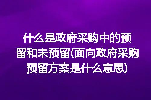 https://jian-housekeeper.oss-cn-beijing.aliyuncs.com/news/bannerImage/298546.jpg