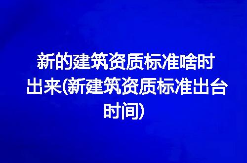 https://jian-housekeeper.oss-cn-beijing.aliyuncs.com/news/bannerImage/298547.jpg