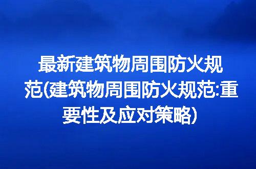 https://jian-housekeeper.oss-cn-beijing.aliyuncs.com/news/bannerImage/298549.jpg