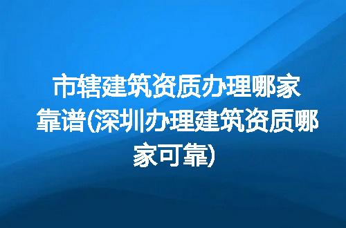 https://jian-housekeeper.oss-cn-beijing.aliyuncs.com/news/bannerImage/298553.jpg