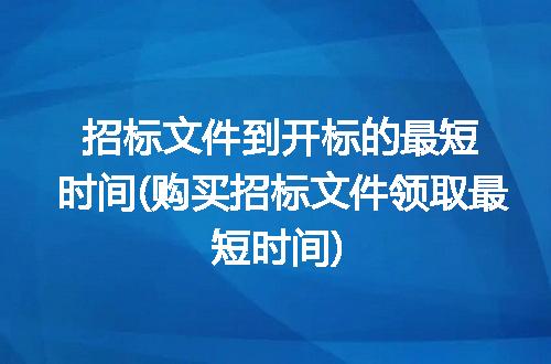 https://jian-housekeeper.oss-cn-beijing.aliyuncs.com/news/bannerImage/298557.jpg