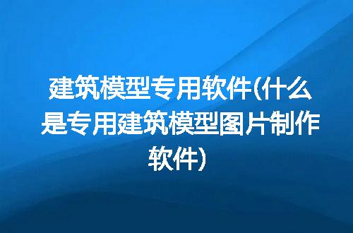 https://jian-housekeeper.oss-cn-beijing.aliyuncs.com/news/bannerImage/298564.jpg