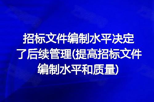 https://jian-housekeeper.oss-cn-beijing.aliyuncs.com/news/bannerImage/298573.jpg