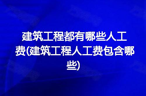 https://jian-housekeeper.oss-cn-beijing.aliyuncs.com/news/bannerImage/298578.jpg