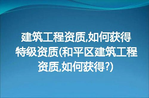 https://jian-housekeeper.oss-cn-beijing.aliyuncs.com/news/bannerImage/298585.jpg