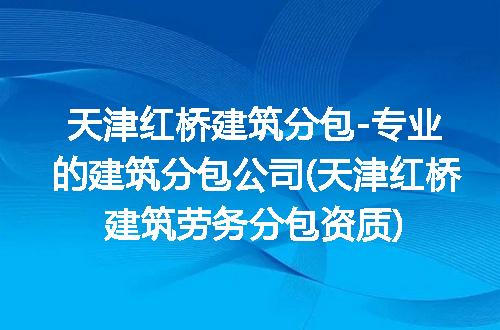https://jian-housekeeper.oss-cn-beijing.aliyuncs.com/news/bannerImage/298591.jpg