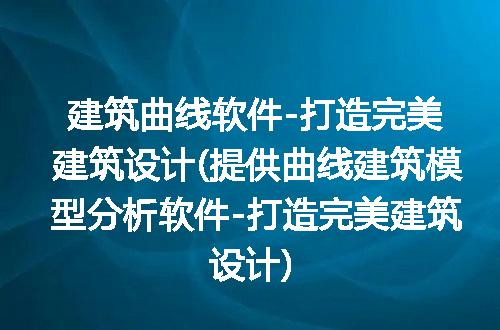 https://jian-housekeeper.oss-cn-beijing.aliyuncs.com/news/bannerImage/298592.jpg