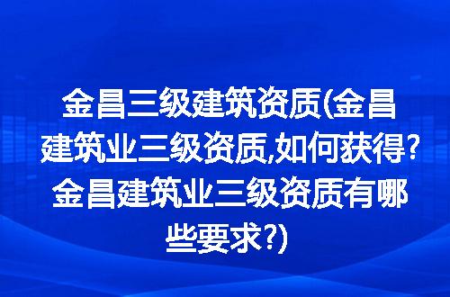 https://jian-housekeeper.oss-cn-beijing.aliyuncs.com/news/bannerImage/298593.jpg