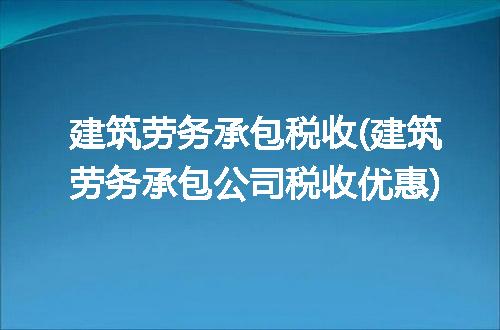 https://jian-housekeeper.oss-cn-beijing.aliyuncs.com/news/bannerImage/298597.jpg