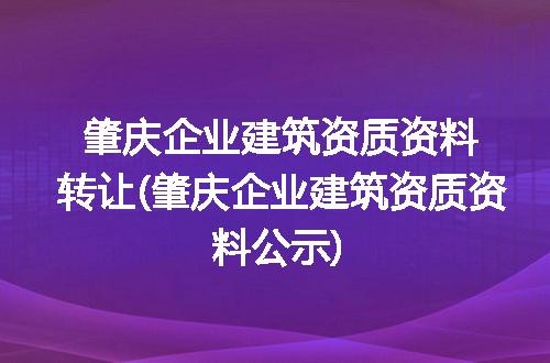 https://jian-housekeeper.oss-cn-beijing.aliyuncs.com/news/bannerImage/298598.jpg