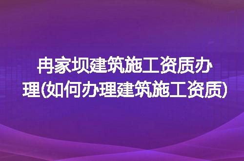 https://jian-housekeeper.oss-cn-beijing.aliyuncs.com/news/bannerImage/298601.jpg