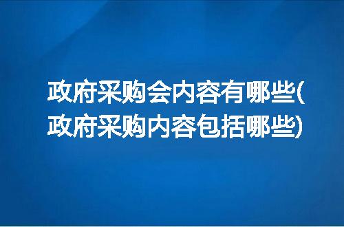 https://jian-housekeeper.oss-cn-beijing.aliyuncs.com/news/bannerImage/298602.jpg