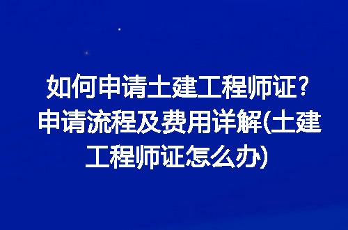 https://jian-housekeeper.oss-cn-beijing.aliyuncs.com/news/bannerImage/298611.jpg