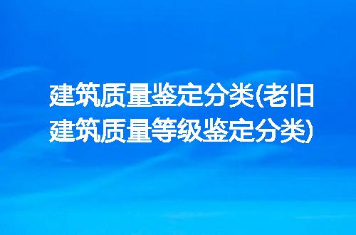 https://jian-housekeeper.oss-cn-beijing.aliyuncs.com/news/bannerImage/298619.jpg