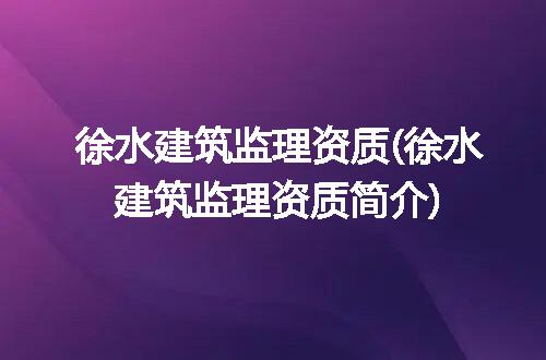 https://jian-housekeeper.oss-cn-beijing.aliyuncs.com/news/bannerImage/298621.jpg