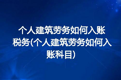 https://jian-housekeeper.oss-cn-beijing.aliyuncs.com/news/bannerImage/298629.jpg