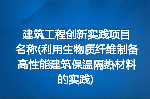 https://jian-housekeeper.oss-cn-beijing.aliyuncs.com/news/bannerImage/298630.jpg