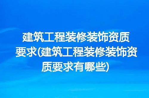 https://jian-housekeeper.oss-cn-beijing.aliyuncs.com/news/bannerImage/298633.jpg
