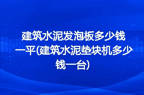 https://jian-housekeeper.oss-cn-beijing.aliyuncs.com/news/bannerImage/298636.jpg