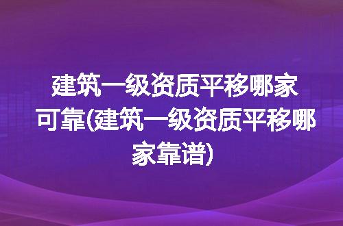 https://jian-housekeeper.oss-cn-beijing.aliyuncs.com/news/bannerImage/298642.jpg
