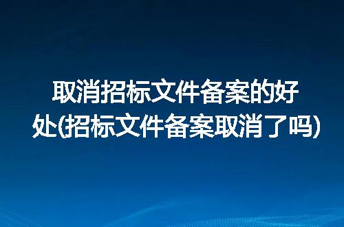 https://jian-housekeeper.oss-cn-beijing.aliyuncs.com/news/bannerImage/298651.jpg