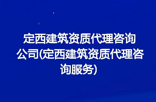 https://jian-housekeeper.oss-cn-beijing.aliyuncs.com/news/bannerImage/298657.jpg
