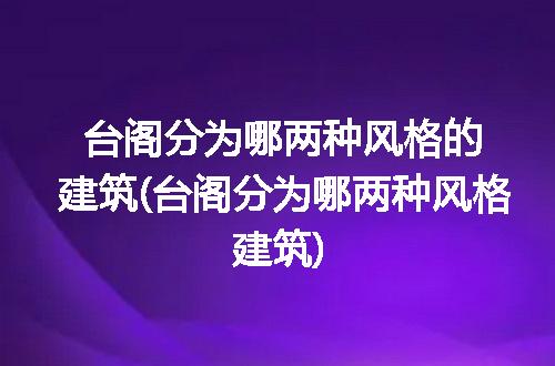 https://jian-housekeeper.oss-cn-beijing.aliyuncs.com/news/bannerImage/298659.jpg