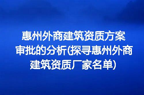https://jian-housekeeper.oss-cn-beijing.aliyuncs.com/news/bannerImage/298662.jpg