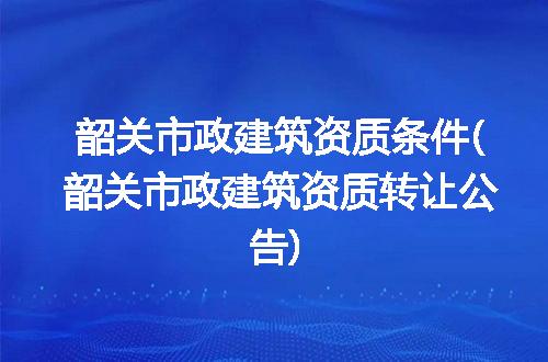 https://jian-housekeeper.oss-cn-beijing.aliyuncs.com/news/bannerImage/298664.jpg