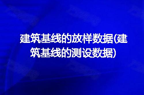 https://jian-housekeeper.oss-cn-beijing.aliyuncs.com/news/bannerImage/298670.jpg