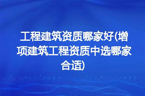 https://jian-housekeeper.oss-cn-beijing.aliyuncs.com/news/bannerImage/298673.jpg