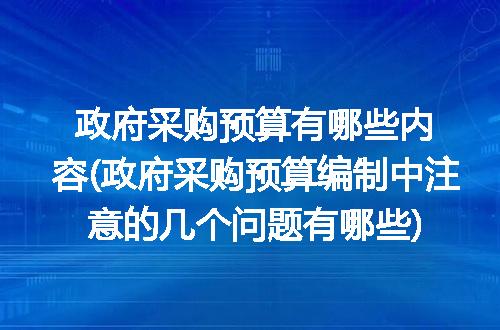 https://jian-housekeeper.oss-cn-beijing.aliyuncs.com/news/bannerImage/298678.jpg