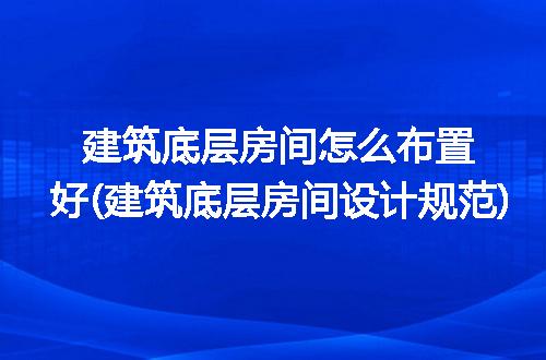 https://jian-housekeeper.oss-cn-beijing.aliyuncs.com/news/bannerImage/298682.jpg