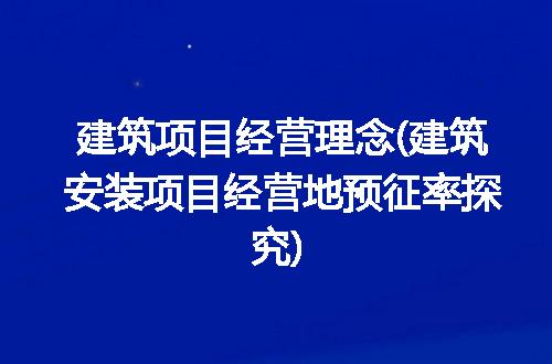 https://jian-housekeeper.oss-cn-beijing.aliyuncs.com/news/bannerImage/298683.jpg