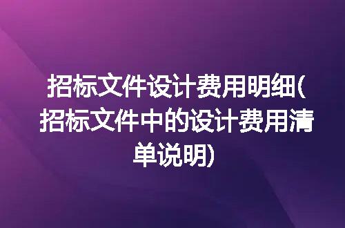 https://jian-housekeeper.oss-cn-beijing.aliyuncs.com/news/bannerImage/298685.jpg