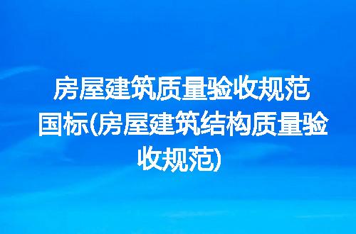 https://jian-housekeeper.oss-cn-beijing.aliyuncs.com/news/bannerImage/298686.jpg