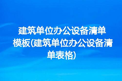 https://jian-housekeeper.oss-cn-beijing.aliyuncs.com/news/bannerImage/298688.jpg