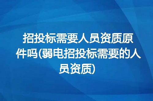 https://jian-housekeeper.oss-cn-beijing.aliyuncs.com/news/bannerImage/298690.jpg