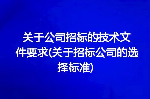 https://jian-housekeeper.oss-cn-beijing.aliyuncs.com/news/bannerImage/298691.jpg