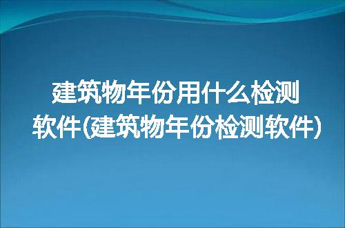 https://jian-housekeeper.oss-cn-beijing.aliyuncs.com/news/bannerImage/298693.jpg