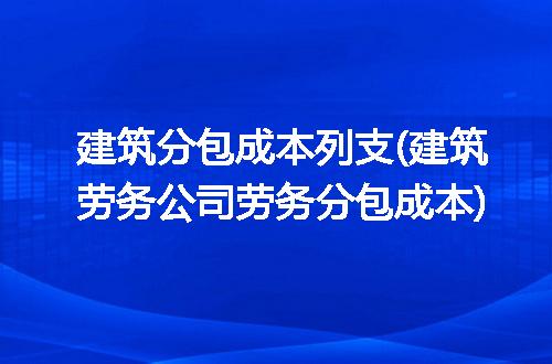 https://jian-housekeeper.oss-cn-beijing.aliyuncs.com/news/bannerImage/298694.jpg