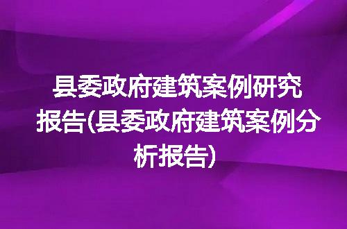 https://jian-housekeeper.oss-cn-beijing.aliyuncs.com/news/bannerImage/298698.jpg